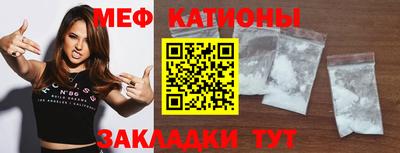 каннабис Кандалакша