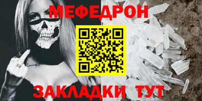 дистиллят марихуана Камышлов