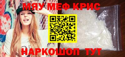 каннабис Кандалакша