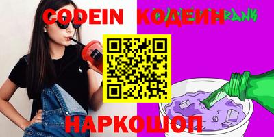 каннабис Кандалакша