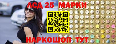каннабис Кандалакша