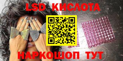 дистиллят марихуана Камышлов