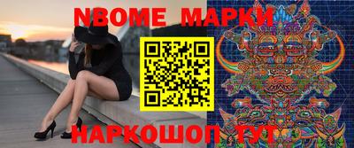 каннабис Кандалакша