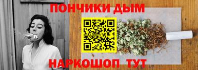 дистиллят марихуана Камышлов