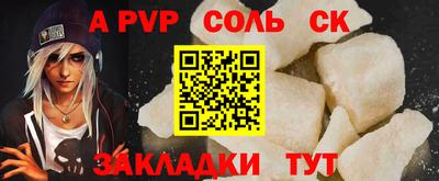 дистиллят марихуана Камышлов