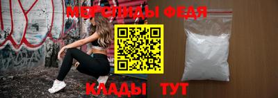 каннабис Кандалакша