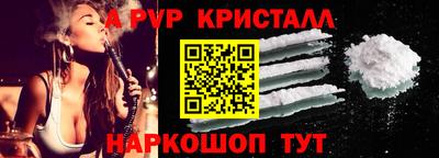дистиллят марихуана Камышлов