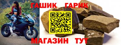 дистиллят марихуана Камышлов