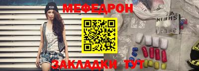 дистиллят марихуана Камышлов