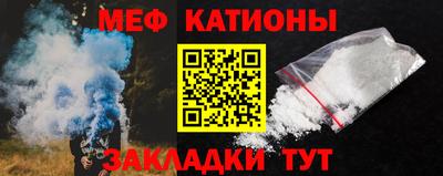дистиллят марихуана Камышлов