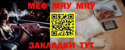 каннабис Кандалакша