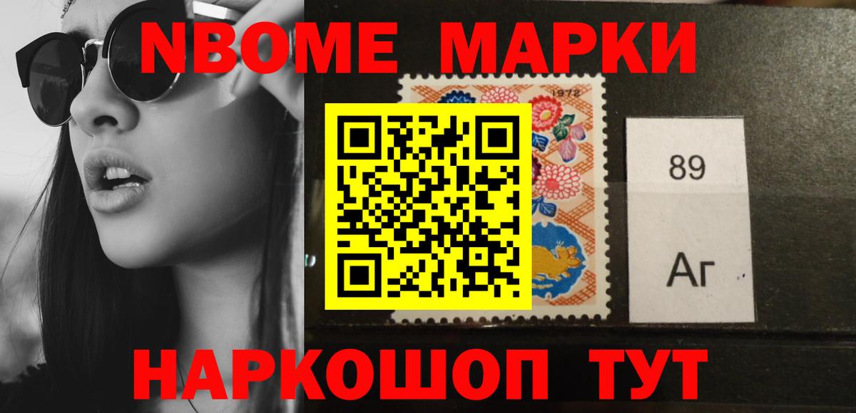 LSD-25 экстази  LSD-25 экстази ecstasy  Вход с VPN  ЛСД экстази кислота  Кулебаки 