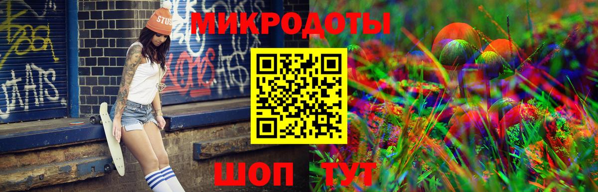 Псилоцибиновые грибы прущие грибы  Вход с VPN  Кулебаки  Псилоцибиновые грибы GOLDEN TEACHER 