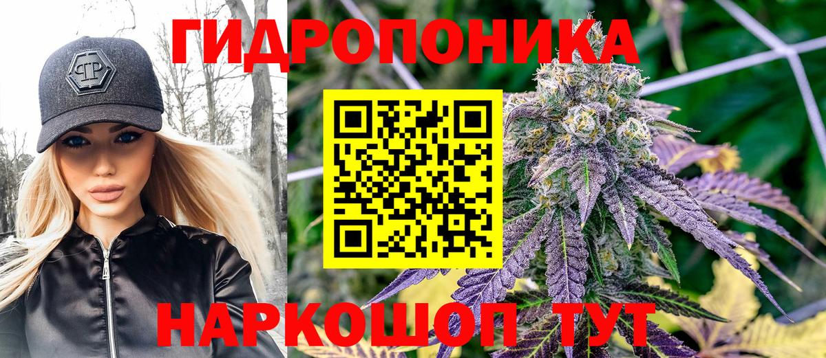 Купить наркотики цена  ГАШИШ  Конопля  Кулебаки  Марихуана  NBOMe  Героин  МЕТАМФЕТАМИН  COCAIN  Вход с VPN  ГАШИШ  Меф  